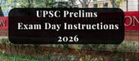 UPSC Prelims 2026: Exam Hall Rules and Essential Updates Every Aspirant Must Know